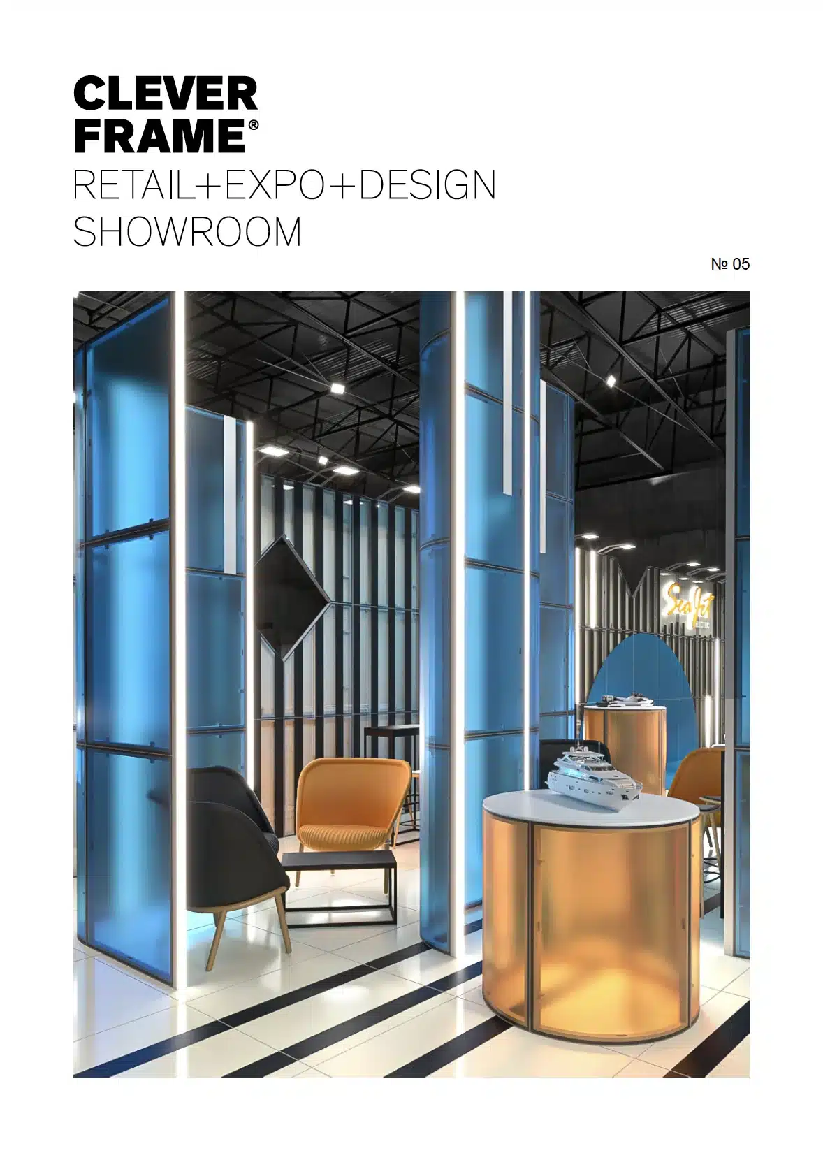 Magazyn Showroom - wydanie 5